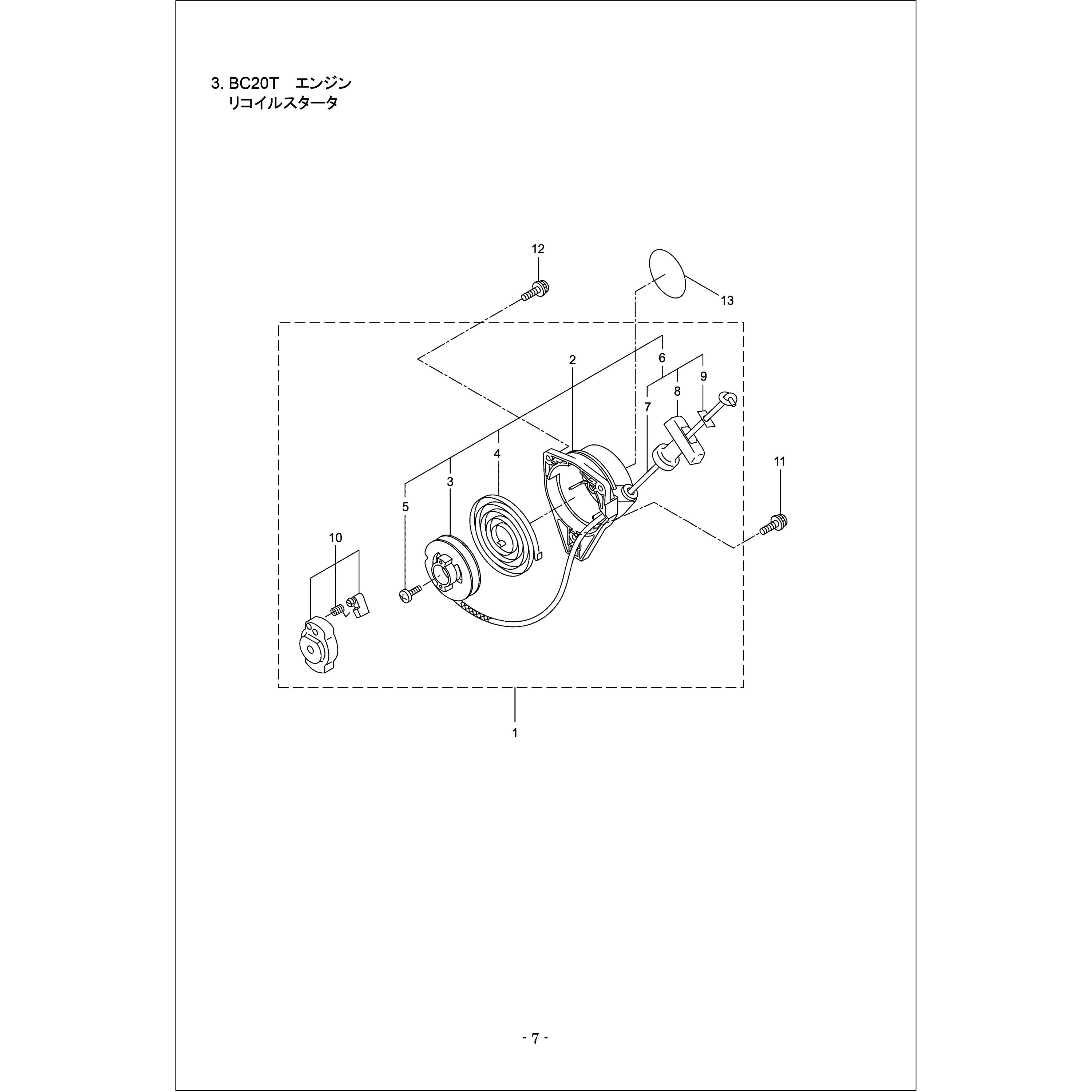 絵画 200/184 288967 リール 1個 BIGM(丸山製作所) 【通販モノタロウ】