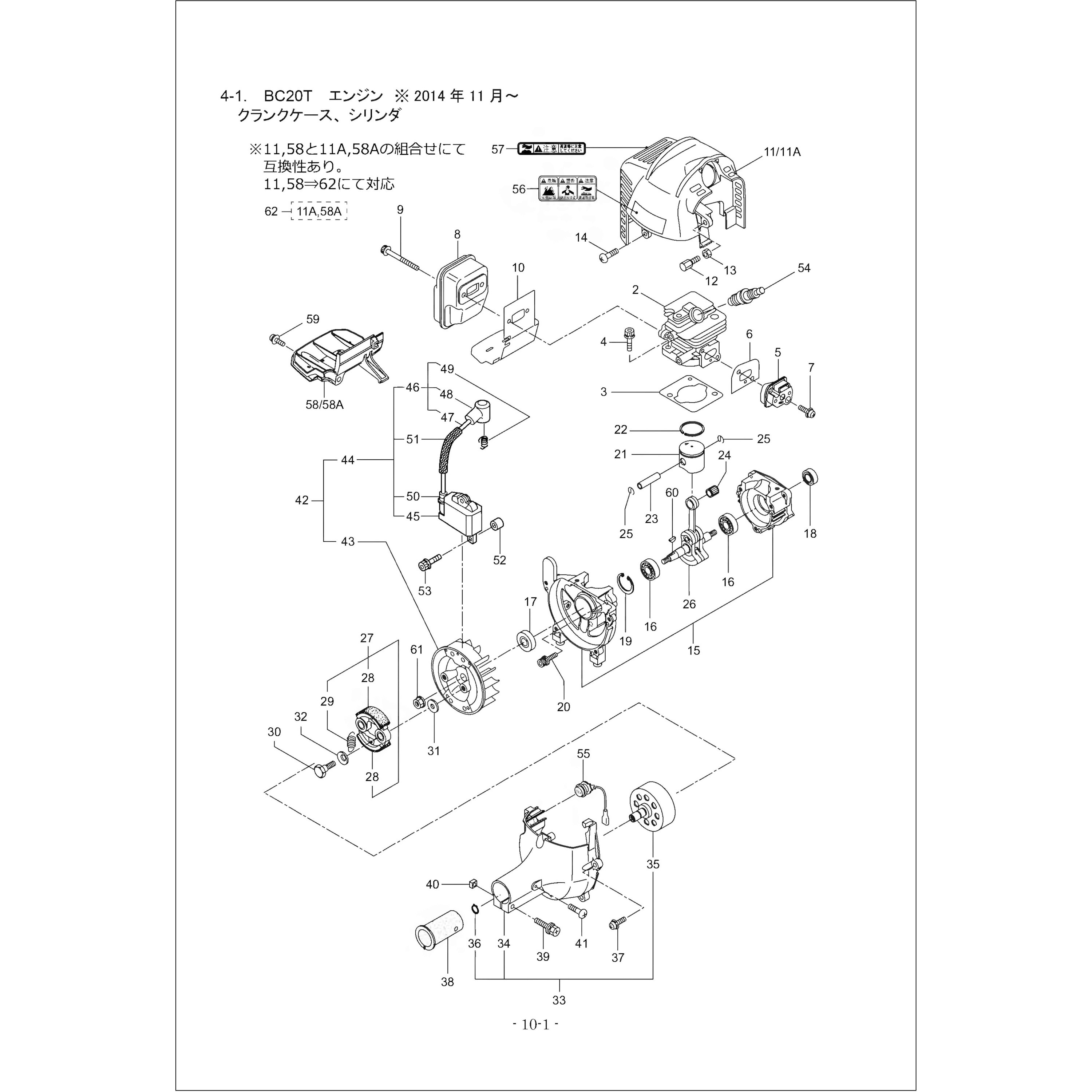 taeサマ専用ページ Tajima タジマ セフシステム セフツールバッグ ショルダーベルト