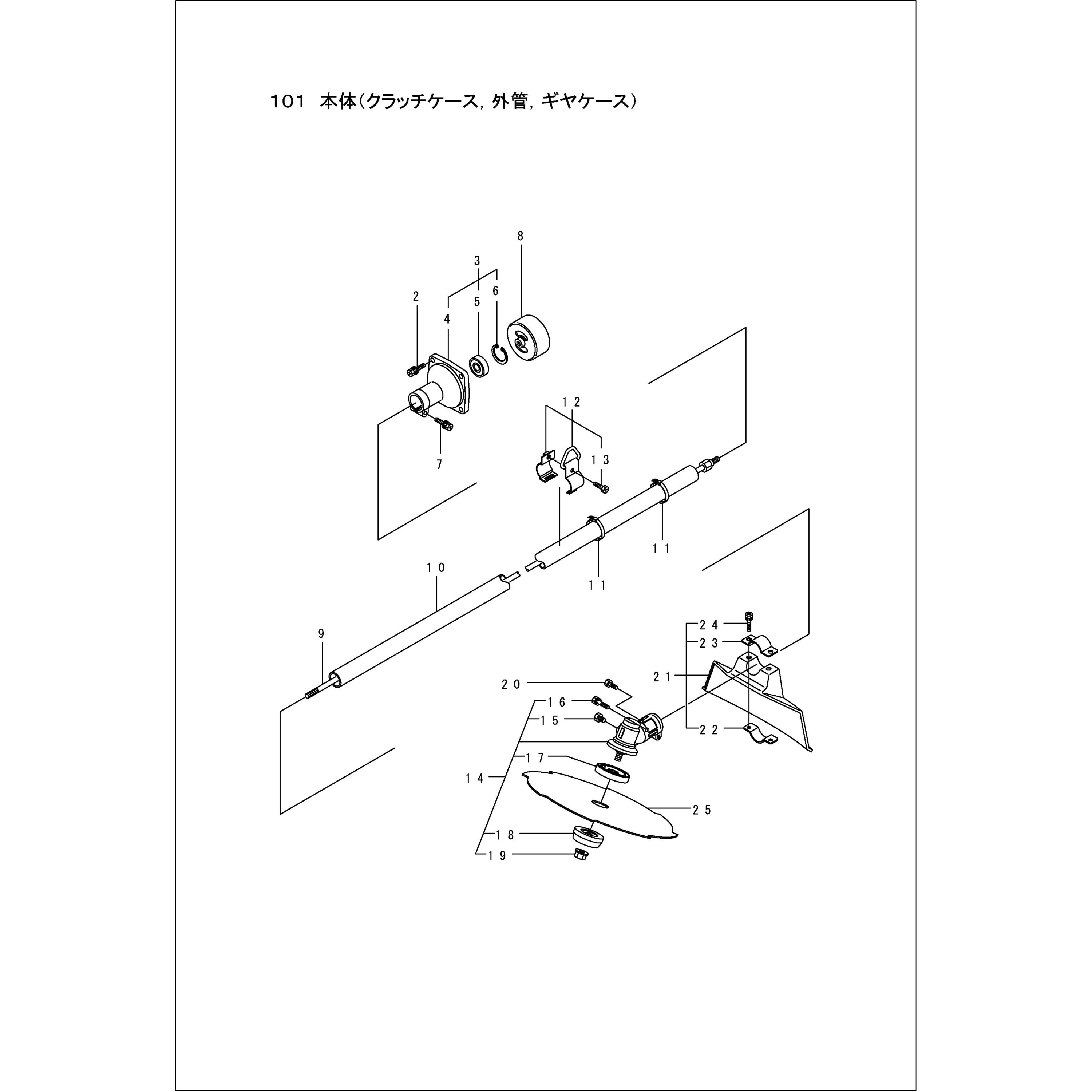 225893 サラバネザガネツキナット BIGM(丸山製作所) M8ヒダリ