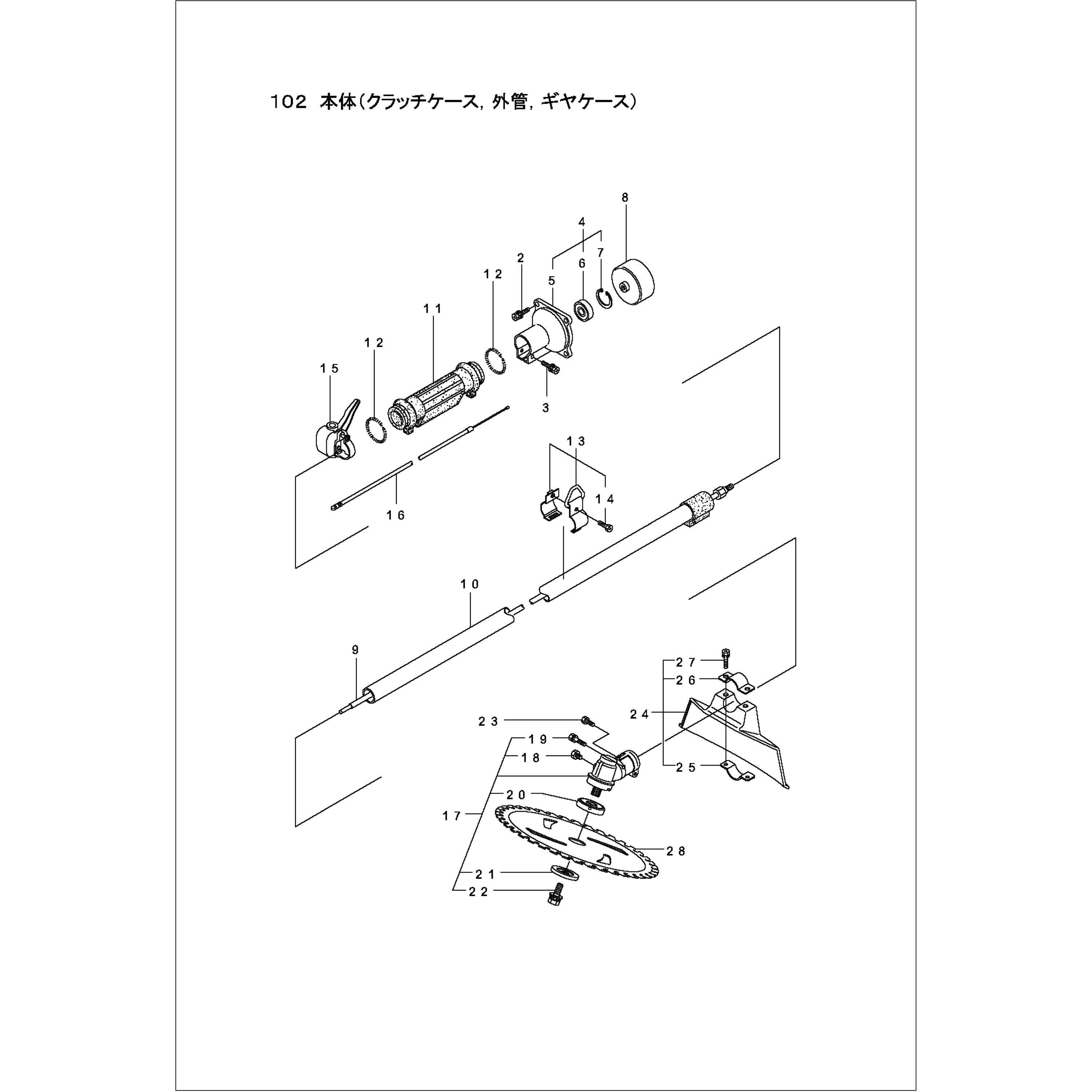 群生相G 215612 スロットルワイヤ BIGM(丸山製作所) 規格400LI/O69 【通販