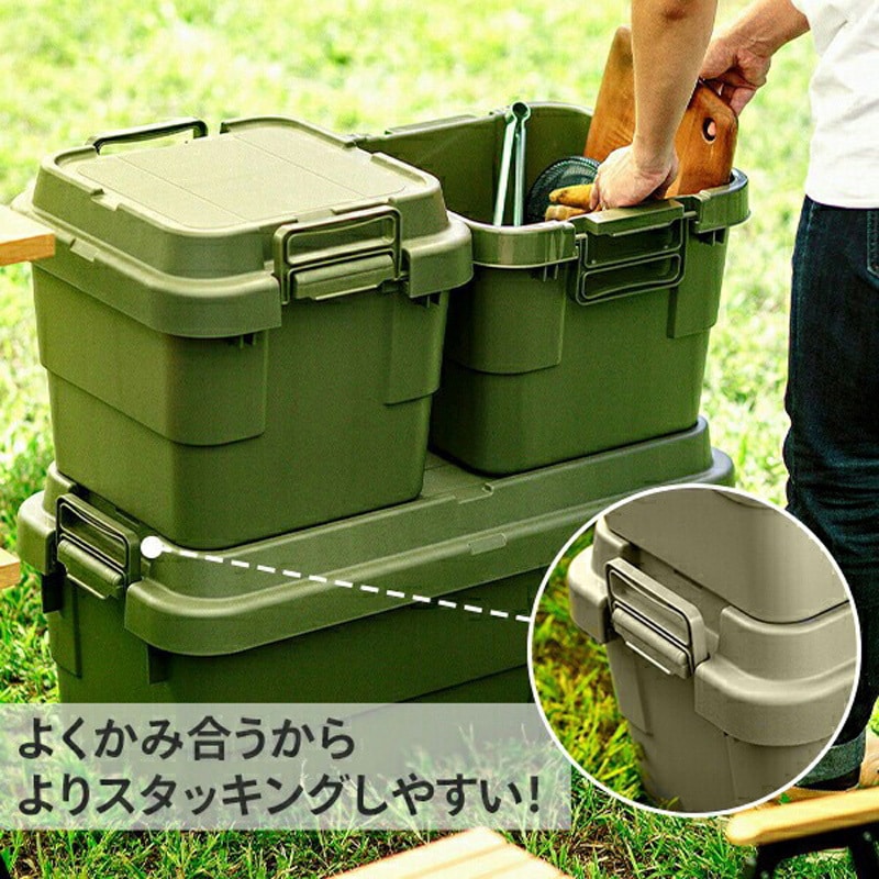 GHON111 スタッキングトランクカーゴ リス ブラック色 1個 【通販