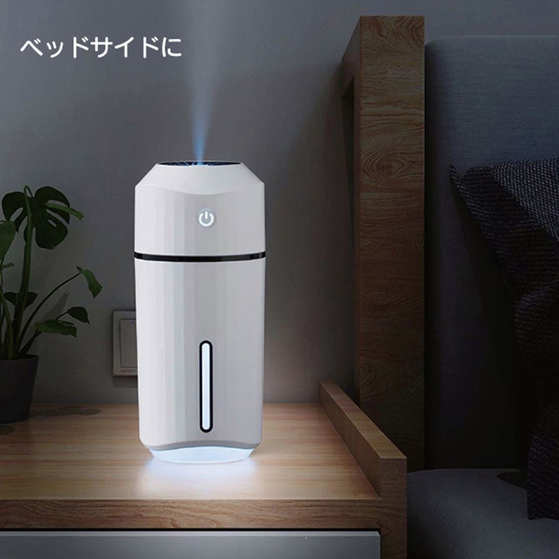ACR-ST25Y-WH 超音波式モバイル加湿器 ACRIVO ホワイト色 ACR-ST25Y-WH