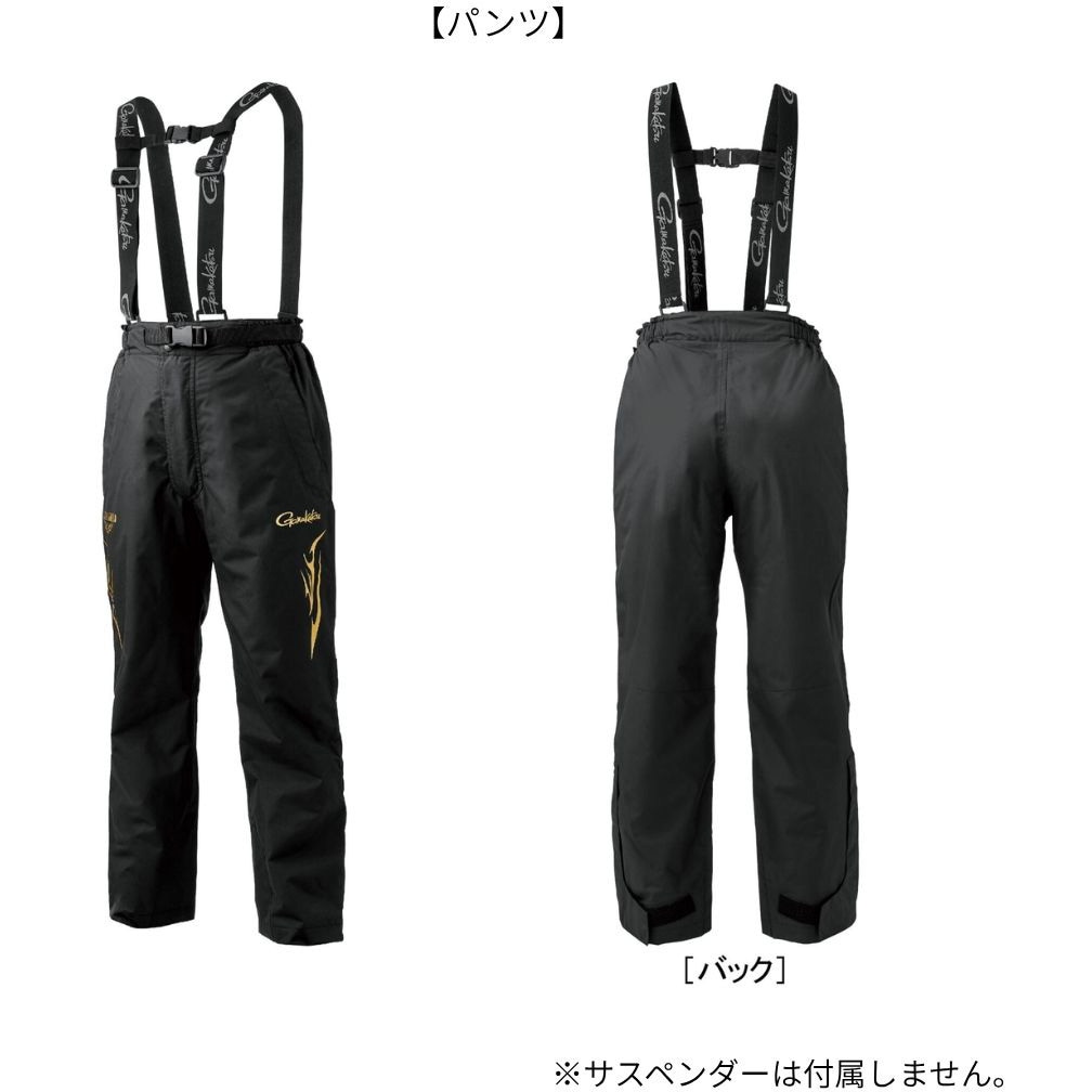 GM3797 アルテマシールドレインスーツ がまかつ Gamakatsu #レッド色