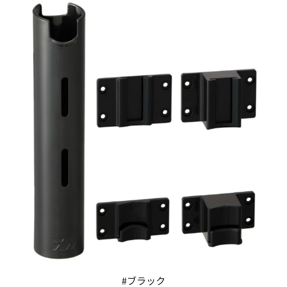 CPキーパー2 DAIWA(ダイワ)[船舶用品・漁業資材] #ブラック色 【通販