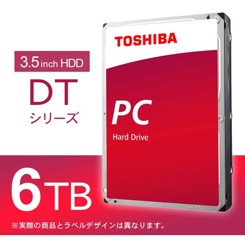 DT02ABA600 東芝(TOSHIBA) 3.5インチ デスクトップPC内蔵型HDD