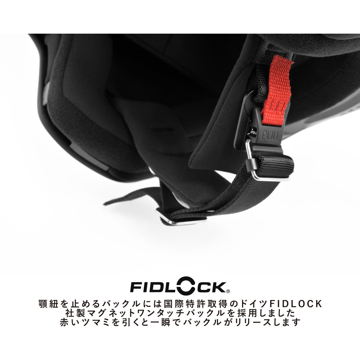 01-170 HK-170 FL フルフェイスヘルメット コミネ マットメタルブルー 