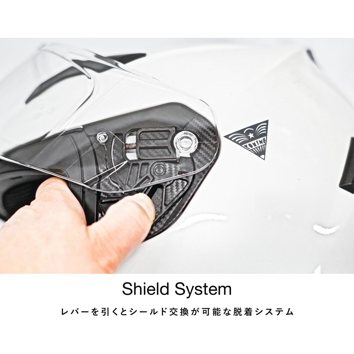 01-170 HK-170 FL フルフェイスヘルメット コミネ マットメタルブルー
