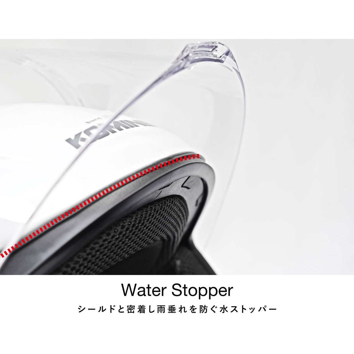 01-170 HK-170 FL フルフェイスヘルメット コミネ マットメタルブルー