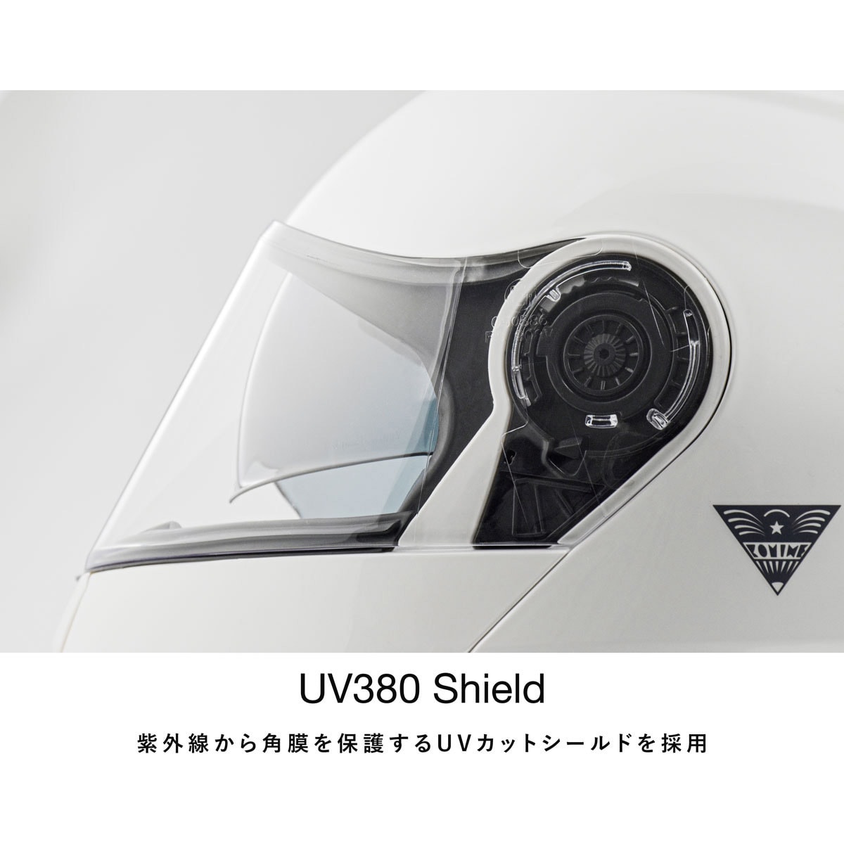 コミネ HK-171 FL システムヘルメット KOMINE 01-171 バイク