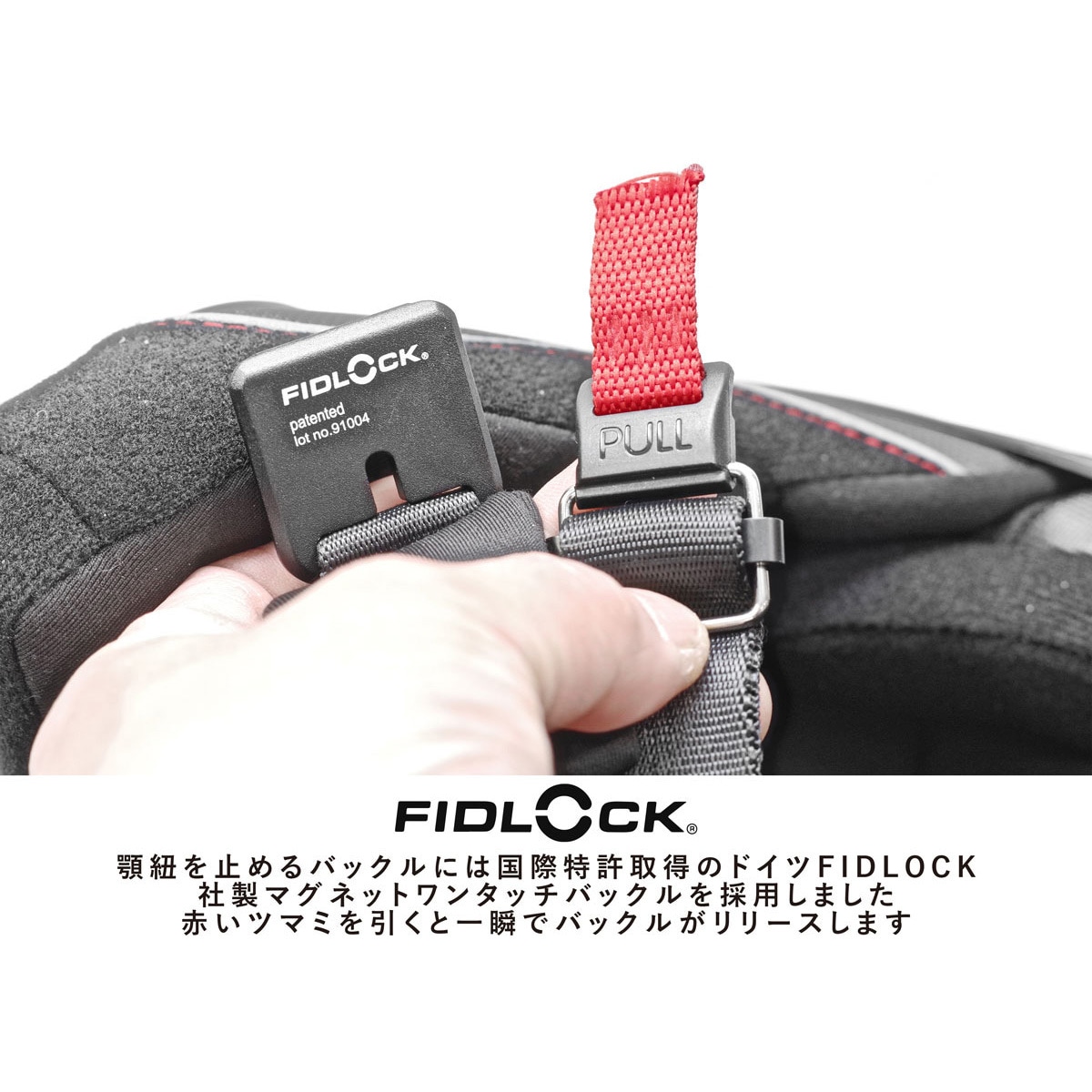 01-172 HK-172 FL コンポジット FRP ジェットヘルメット コミネ