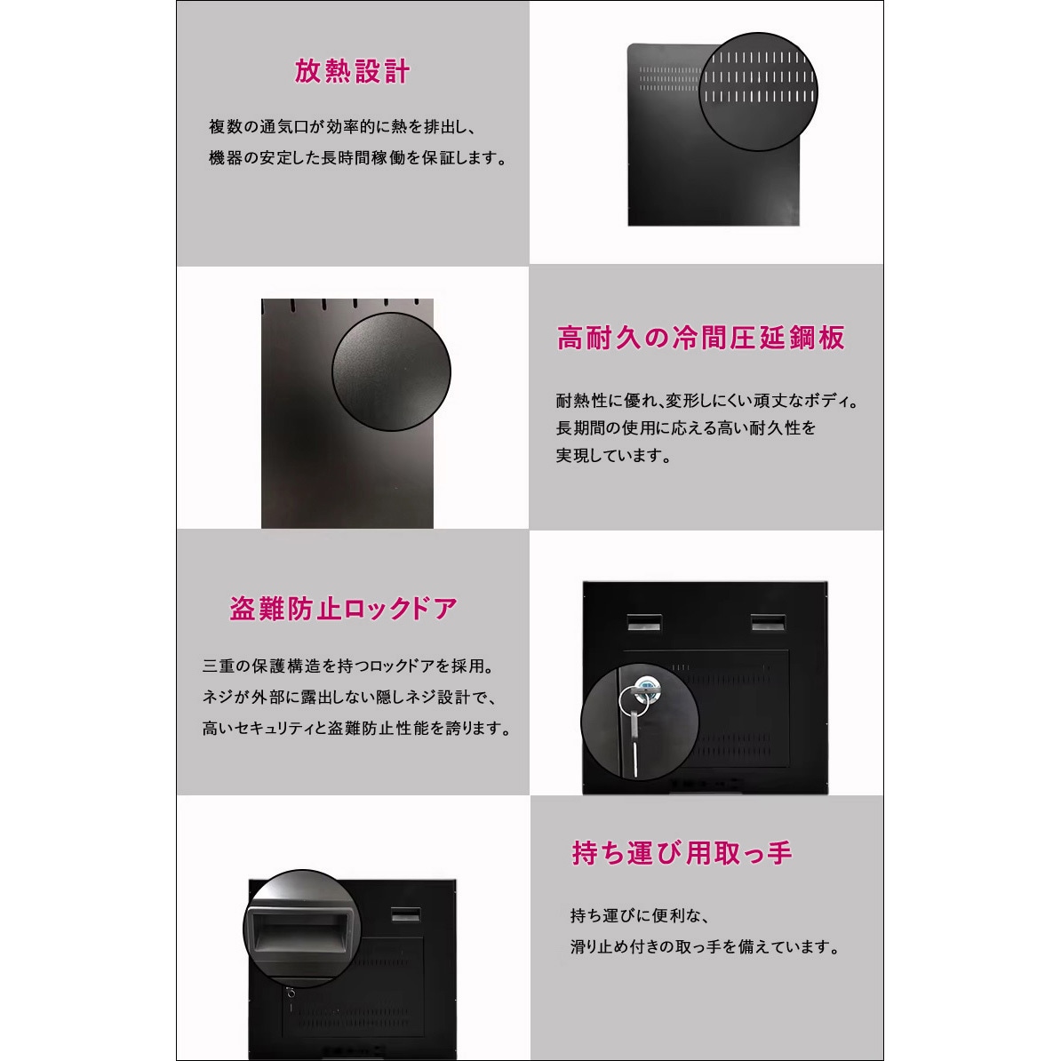 impactTV フロアスタンドー体型サイネージ 「たてナビNPT43(BK)