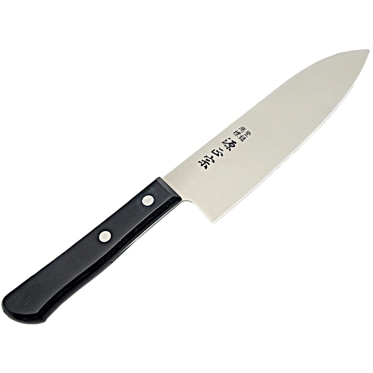 300-112 源正宗 モリブデン鋼三徳包丁 佐竹産業 刃渡り170mm - 【通販