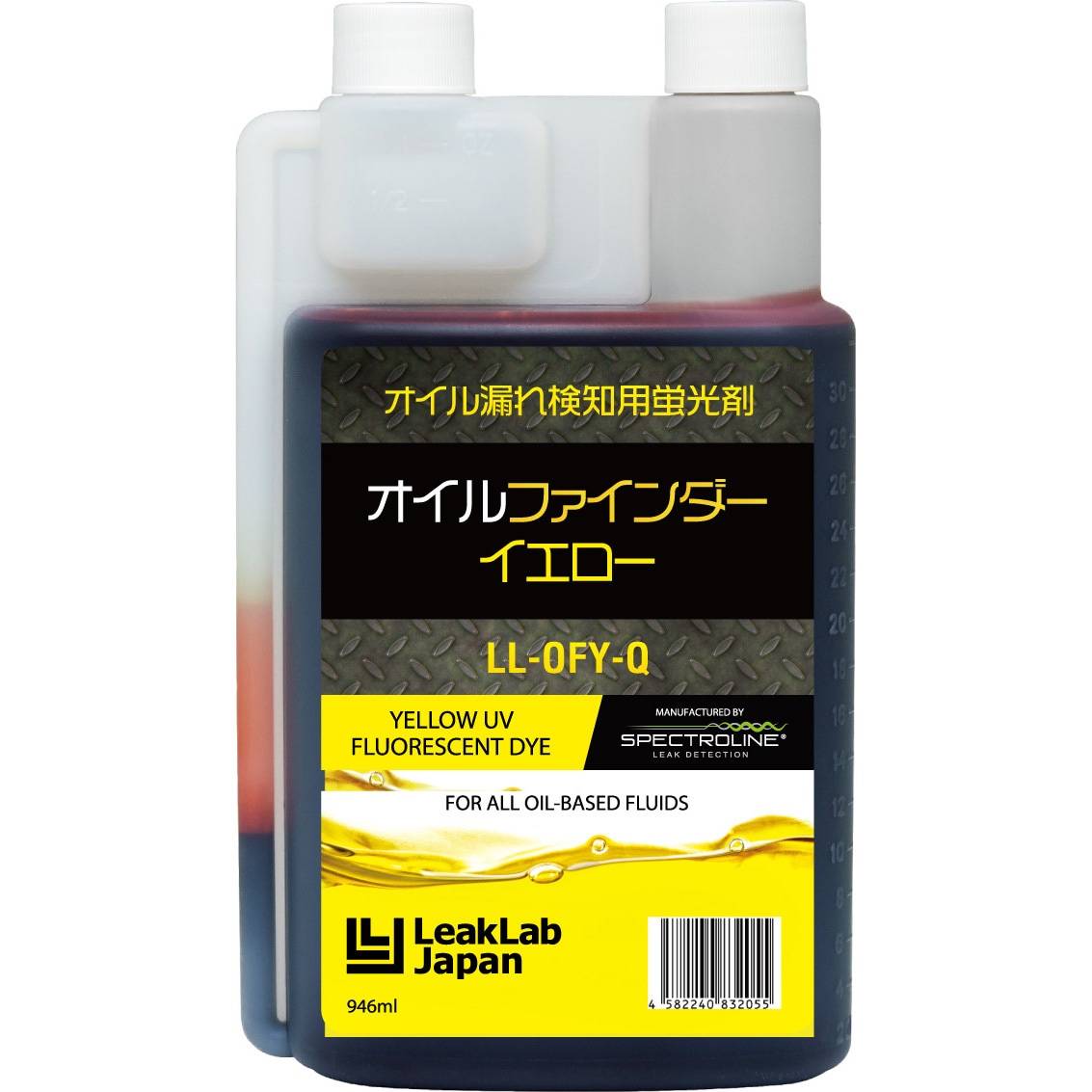 LL-OFY-Q オイル用蛍光剤 オイルファインダーイエロー リークラボ・ジャパン 容量946mL