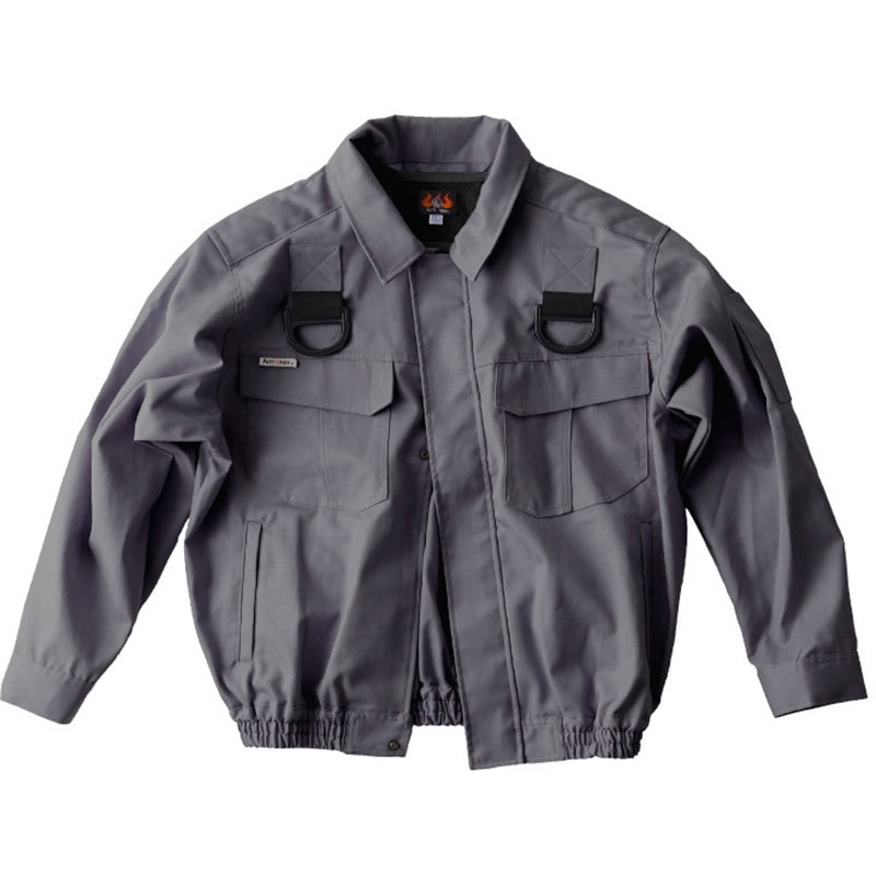 NK-001 Armatex ファン付防炎作業服(ジャケットのみ) 日光物産