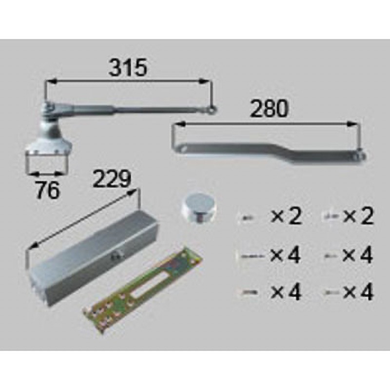 A8DC1126 ドアクローザー(ストップ付き) 1セット 新日軽(LIXIL) 【通販モノタロウ】