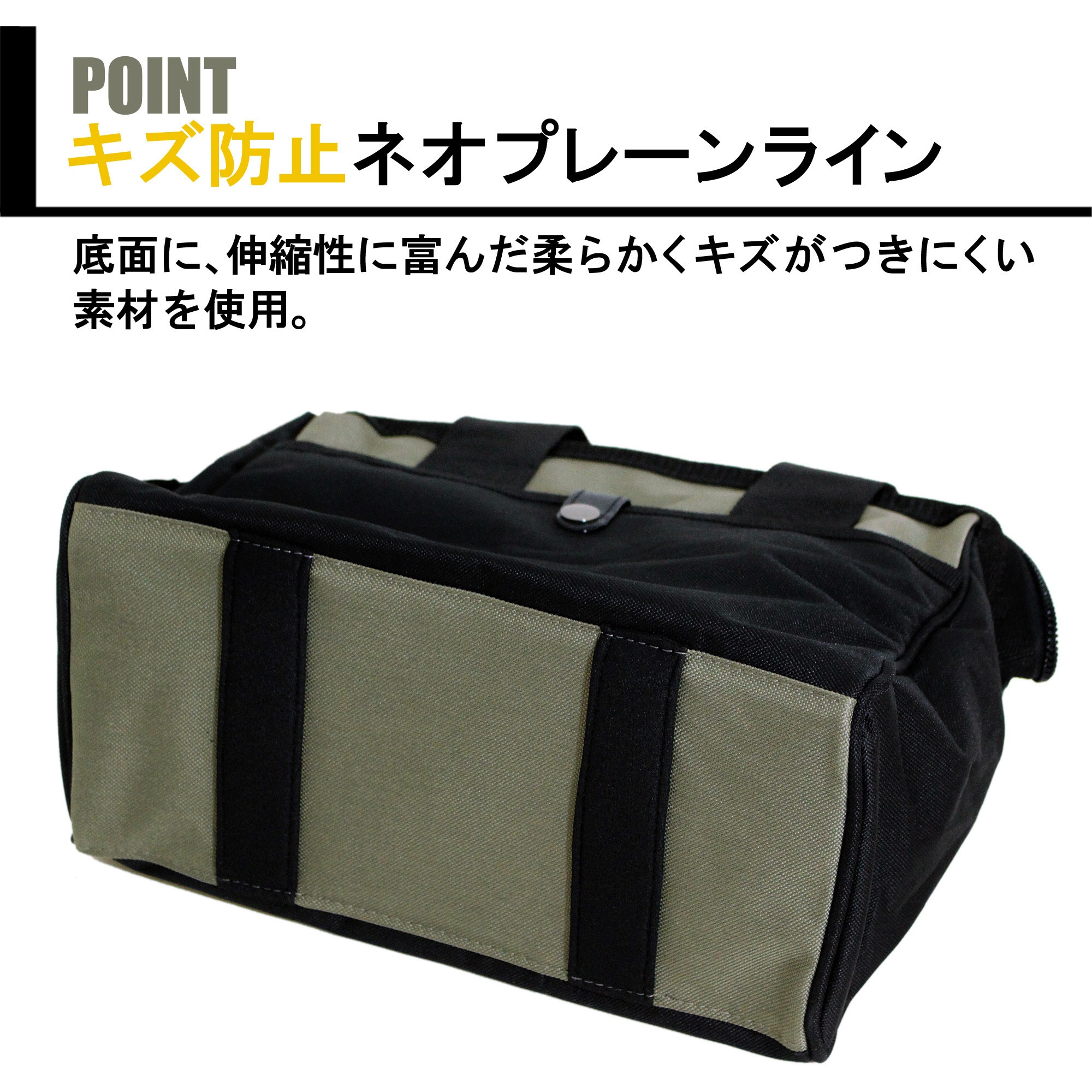 ITB-24 ツールバッグ 1個 BIGMAN(ビッグマン) 【通販モノタロウ】