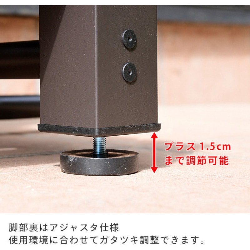 YM-8002DH(DBR) 両取っ手付き踏み台 YAMAZEN(山善) 2段 全高1180mm