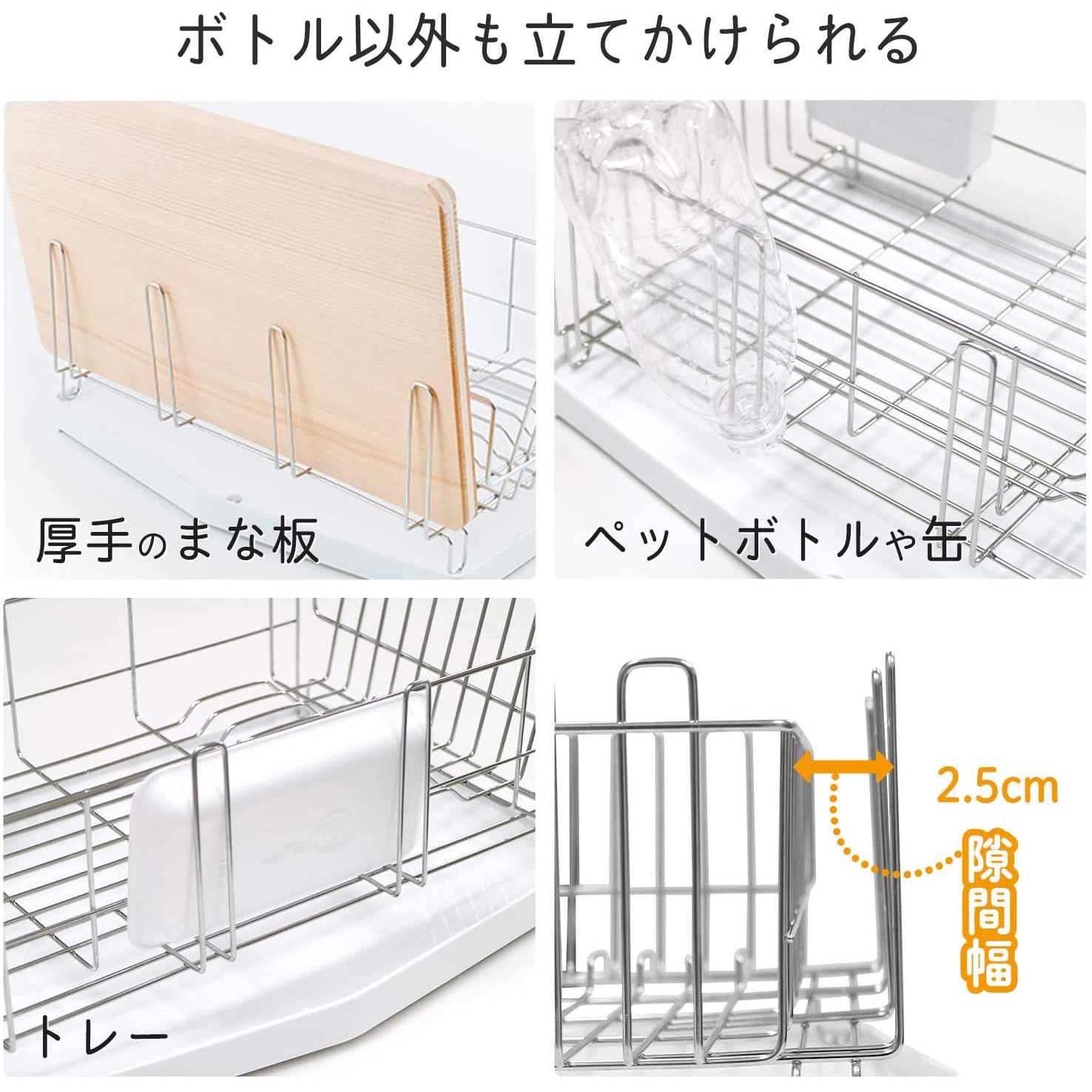 K00405 マルチ水切りカゴ LEC(レック) ワイドサイズタイプ 寸法390×270