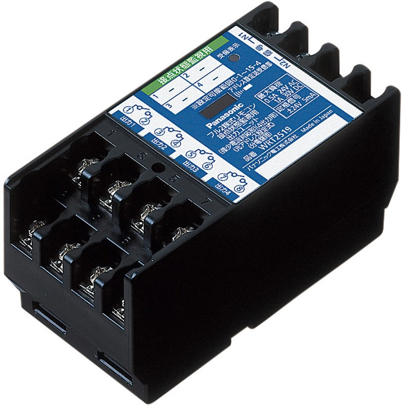 WRT2519 フル2線 接点状態監視用出力ユニット 1個 Panasonic(パナソニック) 【通販モノタロウ】 16,775円
