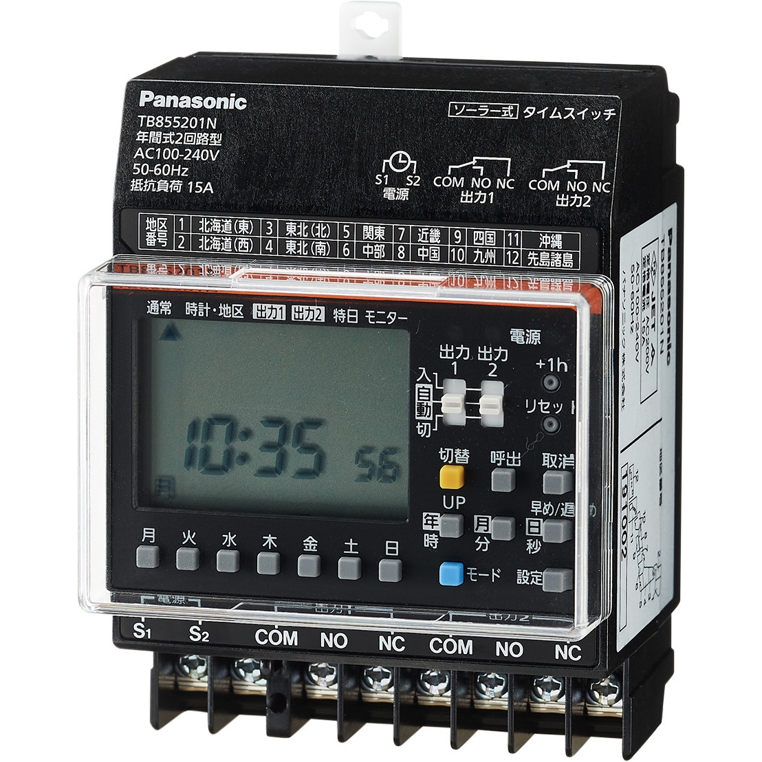 TB855201N 協約 年間式ソーラーTS2回路 N Panasonic(パナソニック