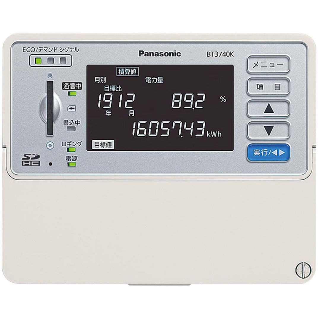 BT3740K エネミエールS(通信機能付) Panasonic(パナソニック) エネルギーモニタシリーズ 本体 寸法W150×H120×D45mm  BT3740K 35,737円