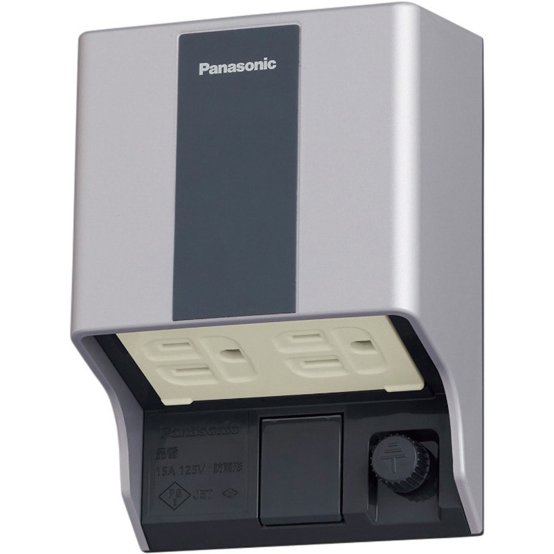 Panasonic  ダブルスウィッチ　コンセント WK4632S スマート接地防水ダブルコン(アース付) Panasonic