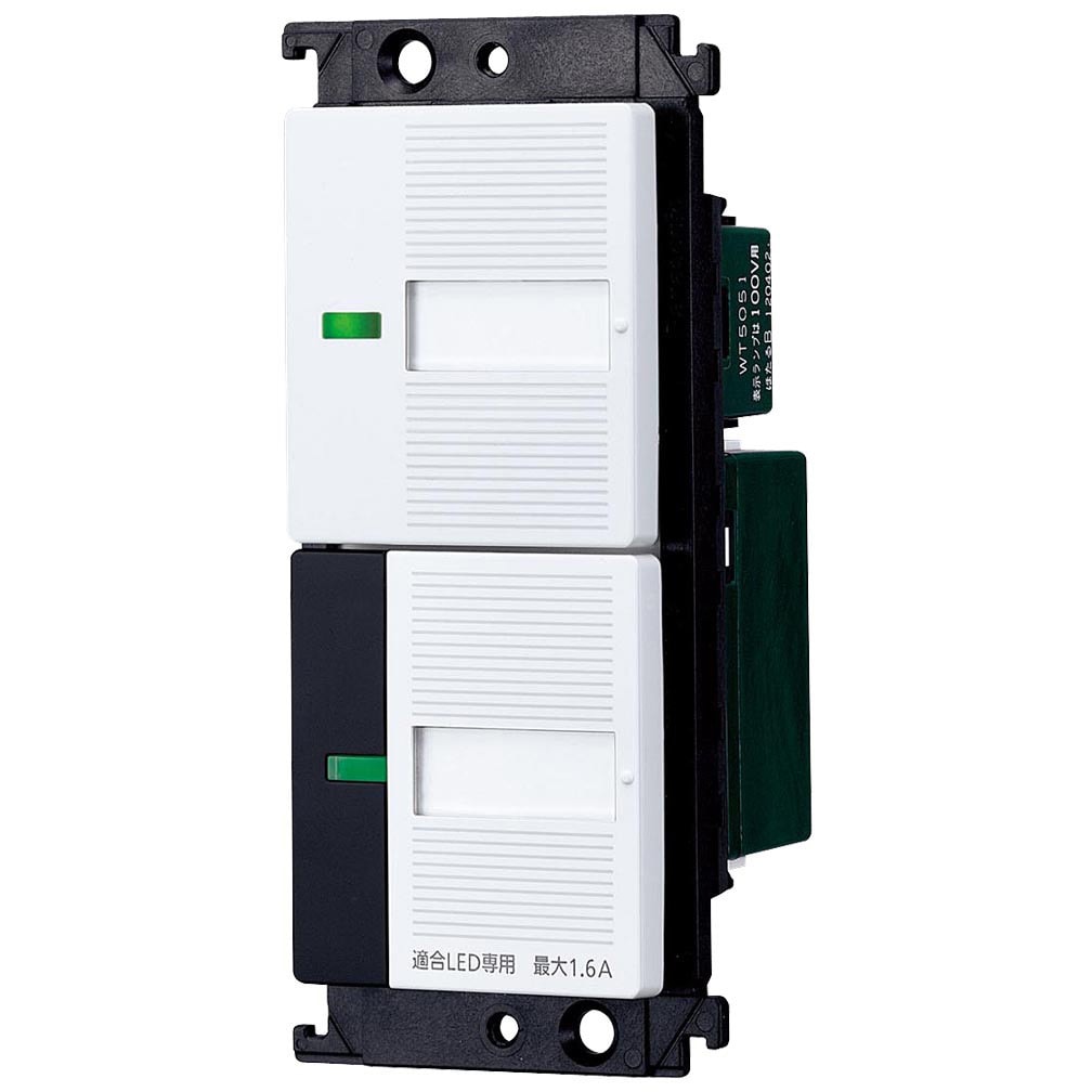 WTC55716W ワイド21照明リモコン受信SW 2線式 1個 Panasonic