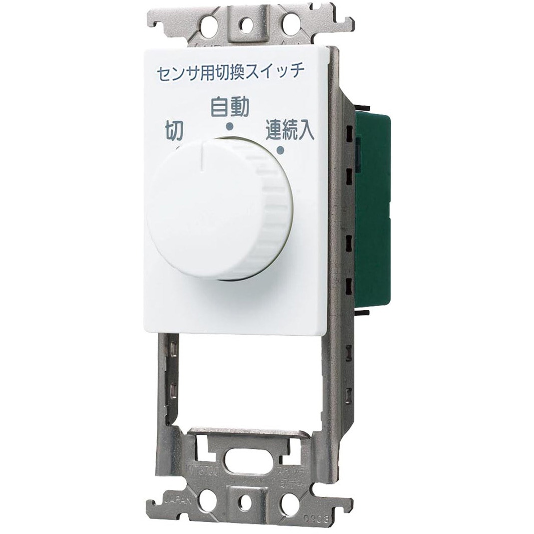 WTC58205W ワイド21熱線センサ用操作ユニットスイッチ Panasonic