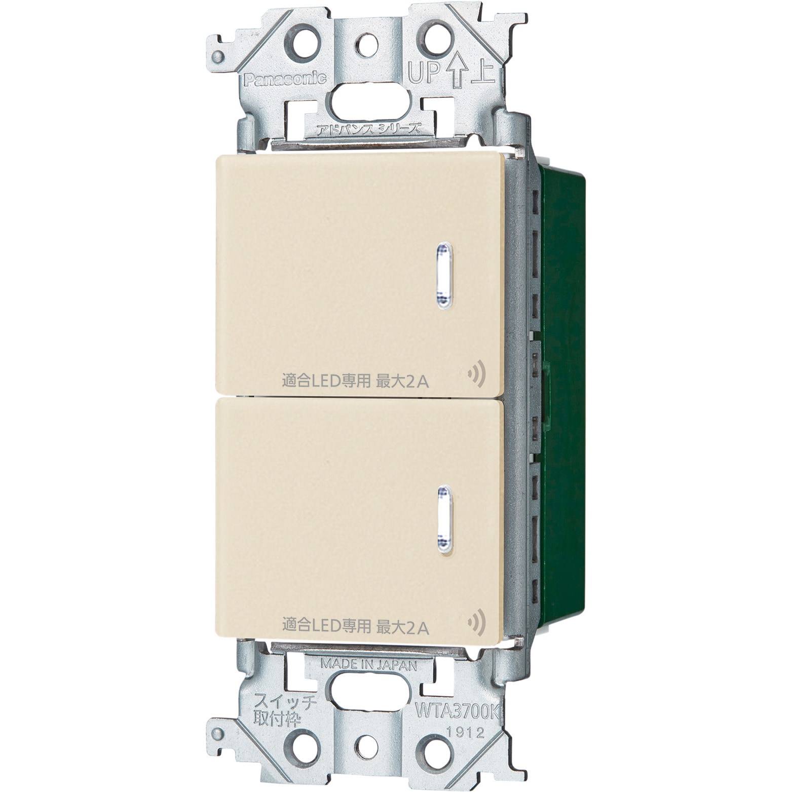 WTY2202F アドバンスSリンクプラス埋込ダブルSW 1個 Panasonic(パナソニック) 【通販モノタロウ】
