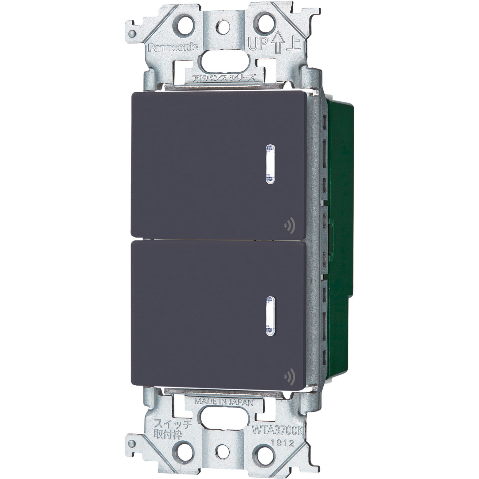 WTY2402H アドバンスSリンクプラス埋込ダブルSW 1個 Panasonic(パナソニック) 【通販モノタロウ】