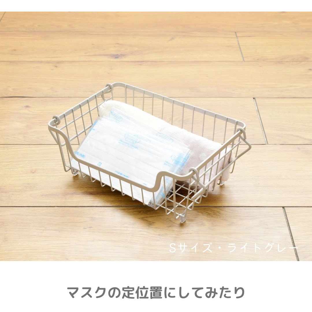 DWB-L(BK)* ワイヤーバスケット YAMAZEN(山善) サイズS - 【通販