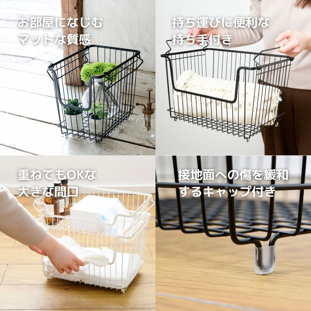 WB-L(GY)**4 ワイヤーバスケット(4個セット) 1セット(4個) YAMAZEN