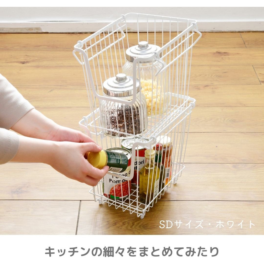 WB-L(GY)**4 ワイヤーバスケット(4個セット) 1セット(4個) YAMAZEN