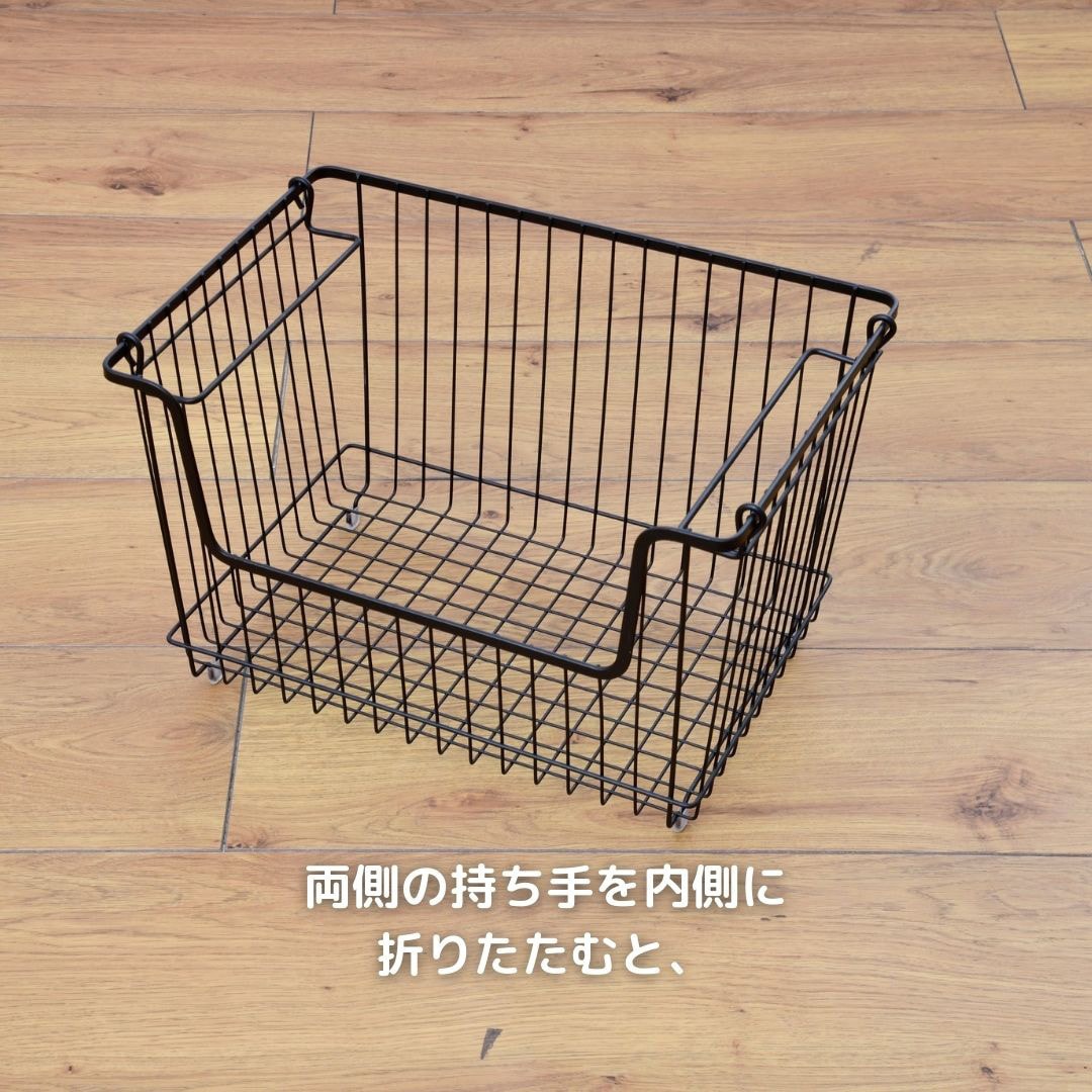 WB-L(GY)**4 ワイヤーバスケット(4個セット) 1セット(4個) YAMAZEN