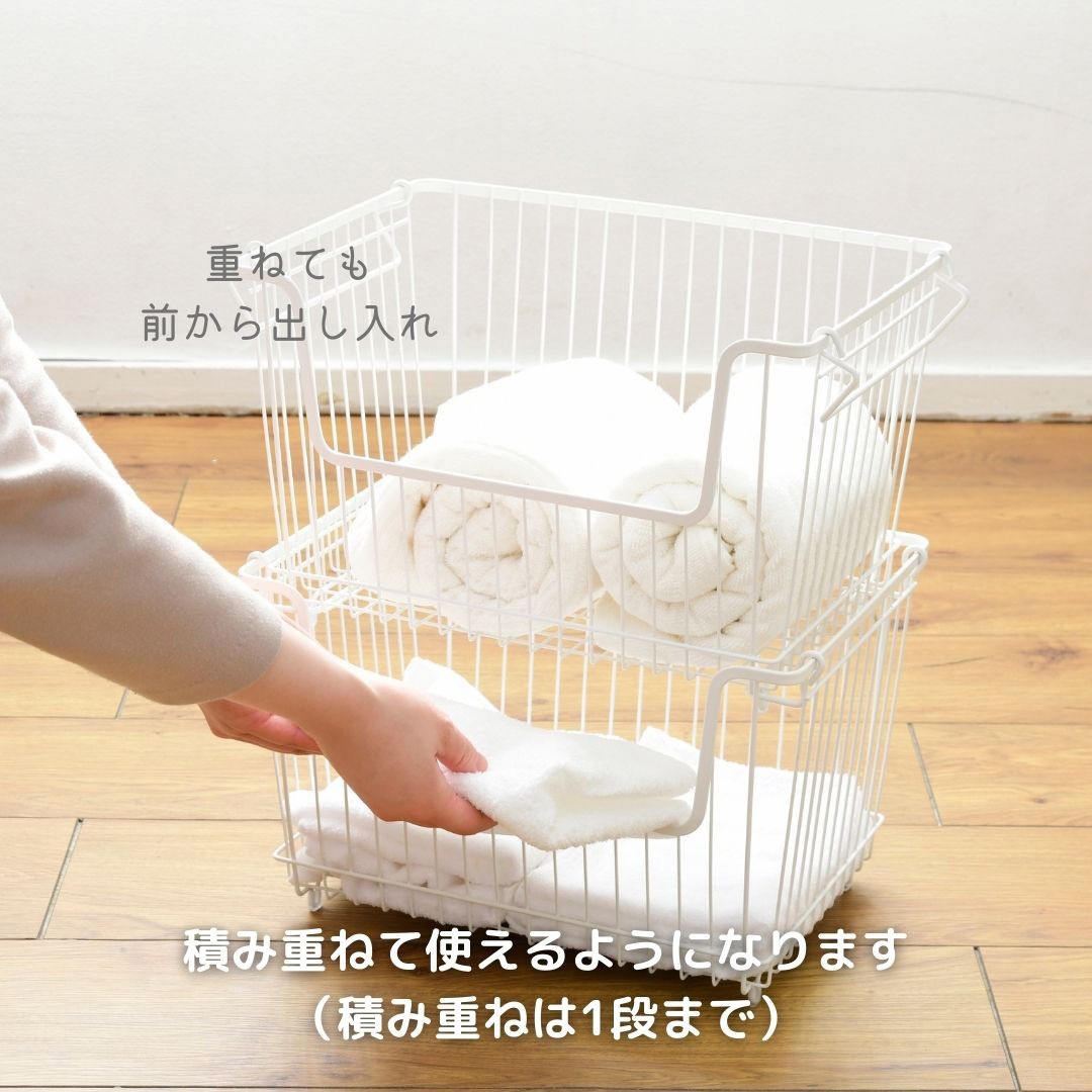 WB-L(GY)**4 ワイヤーバスケット(4個セット) 1セット(4個) YAMAZEN