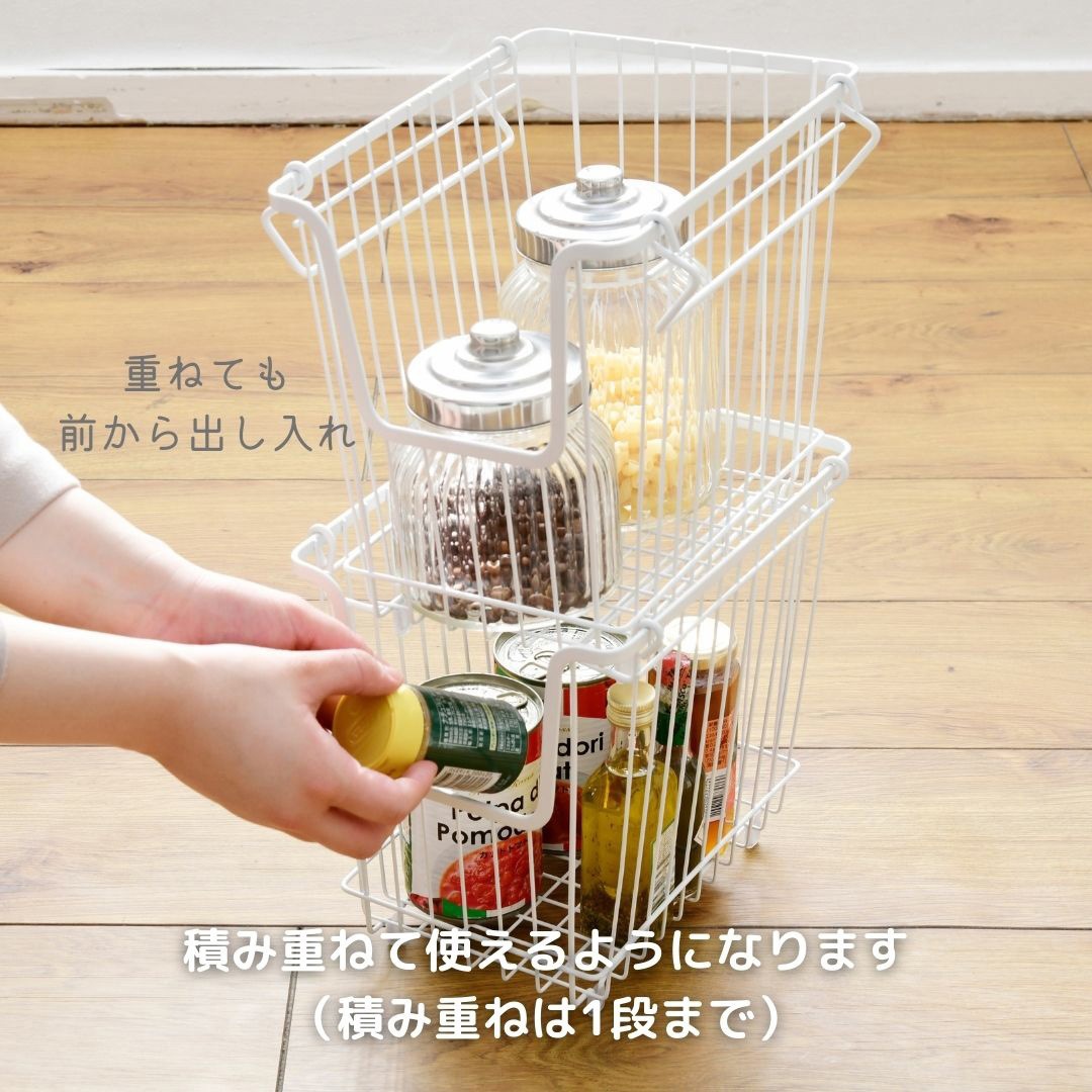 WB-SD(BK)**4 ワイヤーバスケット(4個セット) 1セット(4個) YAMAZEN