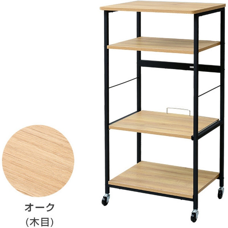 DRW-W&H(OAK) キッチンラック コンセント&キャスター付き 1台 YAMAZEN