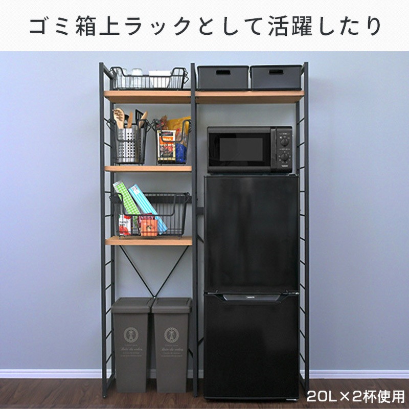 新品 未開封 山善 家電収納ラック ワイド MES-17113(0AK/SBK) 商品情報_家電収納ラック(ワイド) | 山善の商品情報サイト