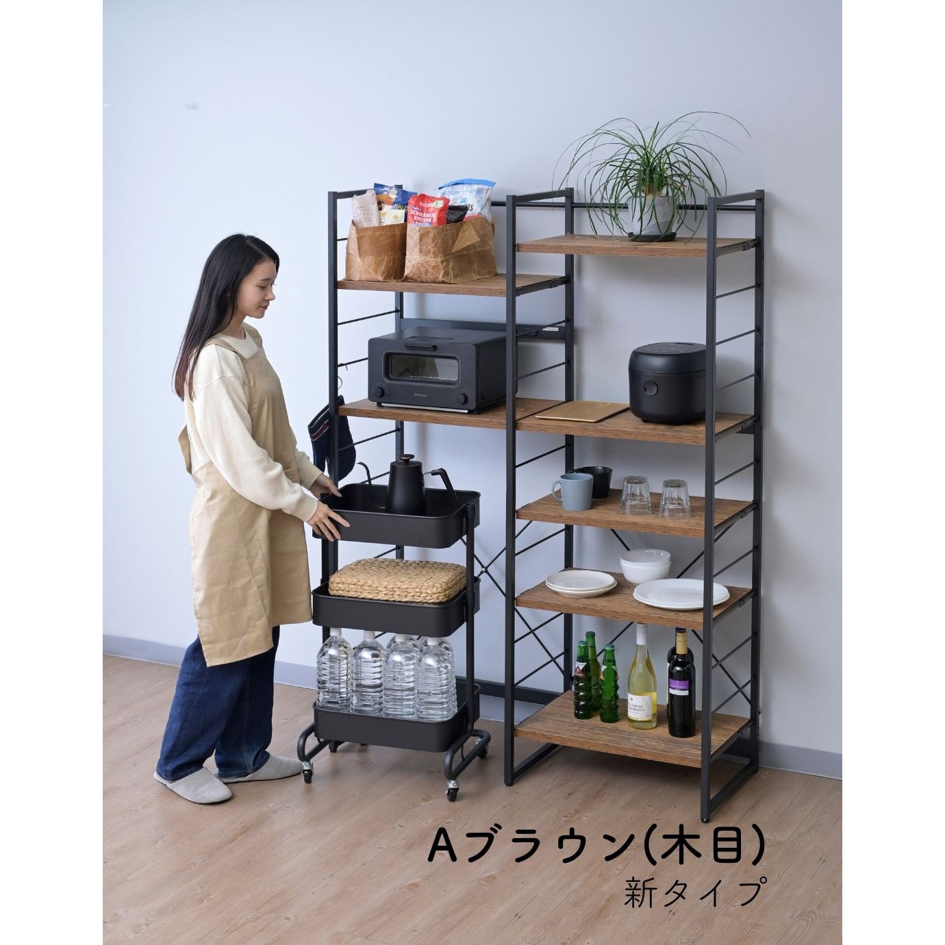 MES-17113(OAK) ゴミ箱上ラック コンセント付き YAMAZEN(山善