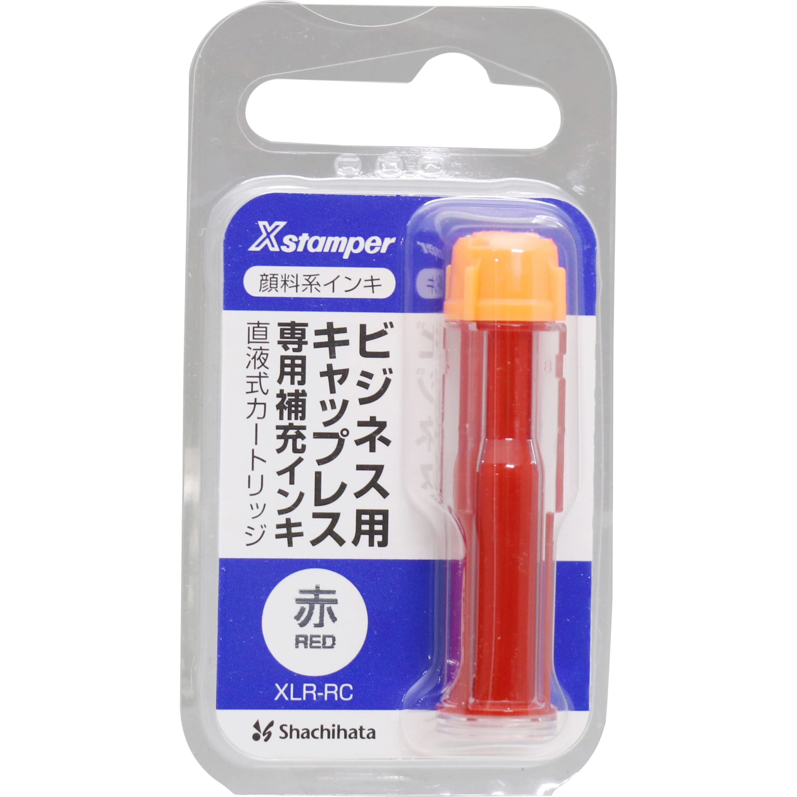 まとめ) シヤチハタ 顔料系インキ直液式カートリッジ 藍 XLR-RC