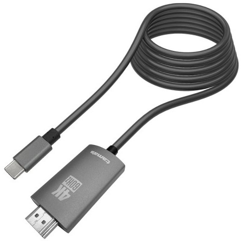 USB Type-C用HDMI変換コネクタ 0.15m  4K 30Hz Thunderbolt3対応　USB Type CからHDMI  送料無料
