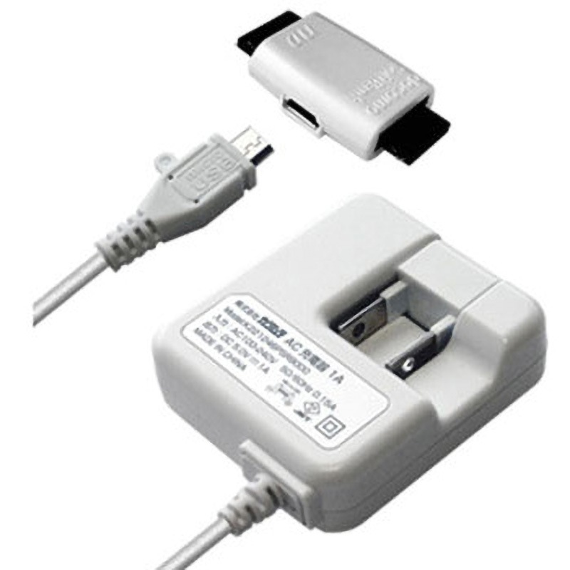 AC-004 AC充電器 AC マルチ 1A 1個 カシムラ 【通販モノタロウ】
