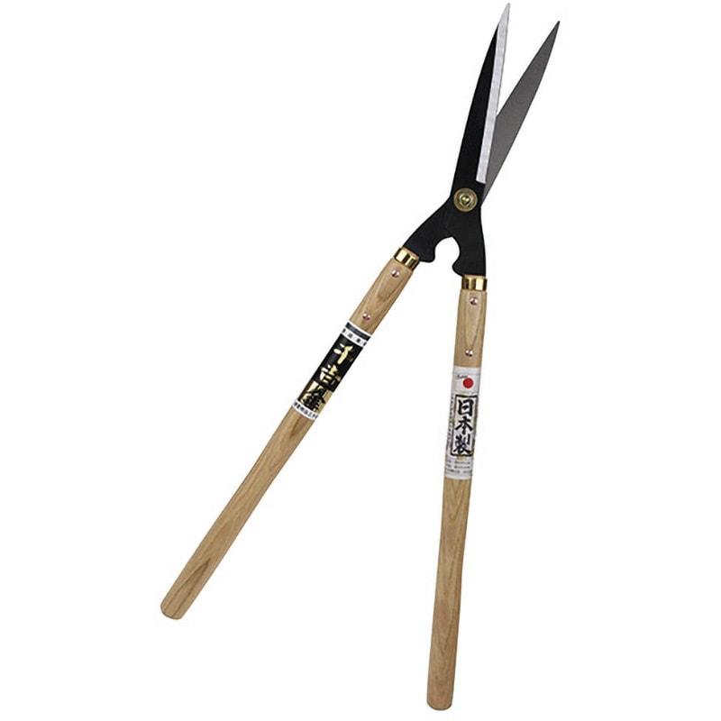 SGL-19 本鍛造刈込鋏 千吉 金 刃長185mm SGL-19 - 【通販