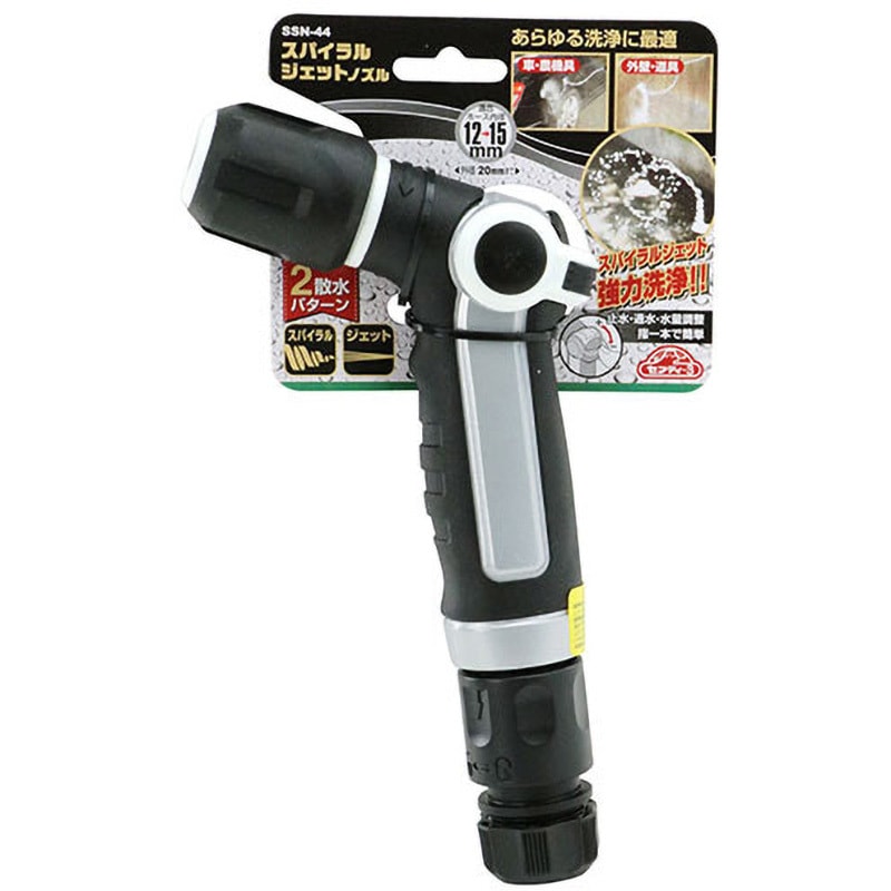 シルバ Liposomal IR-780 as a Highly Stable Nanotheranostic Agent for