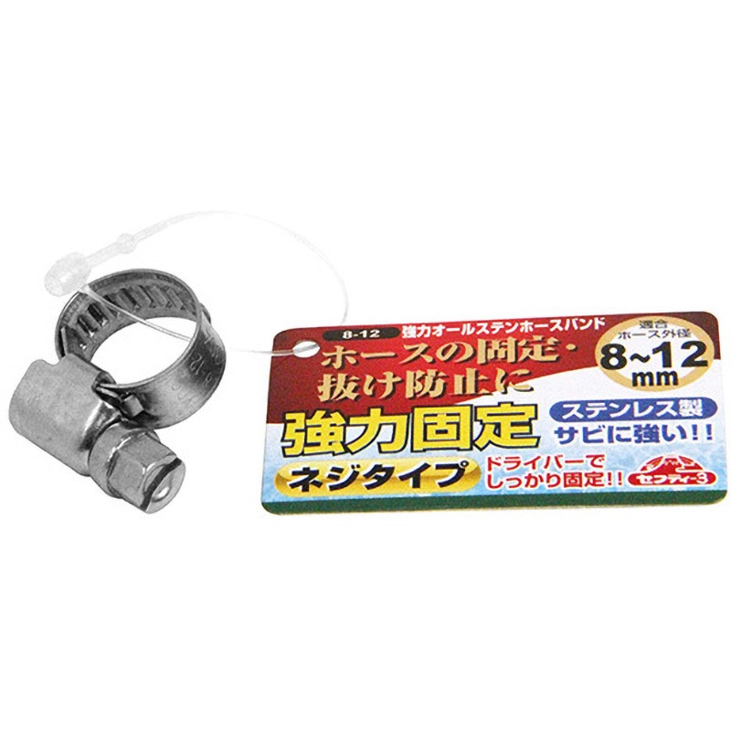 ホースフェザーズ　ビブパン　 Sサイズ ホースフェザーズ ビブパン Sサイズ