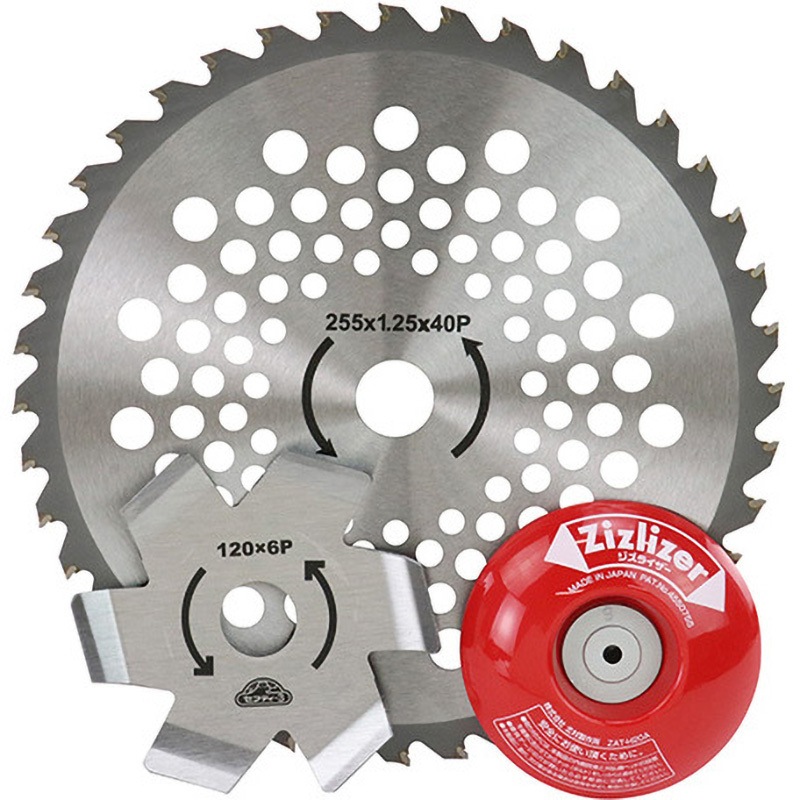 三等書記官 255MMX40P 草刈三冠王 セフティー3 刃数6p - 【通販モノタロウ】