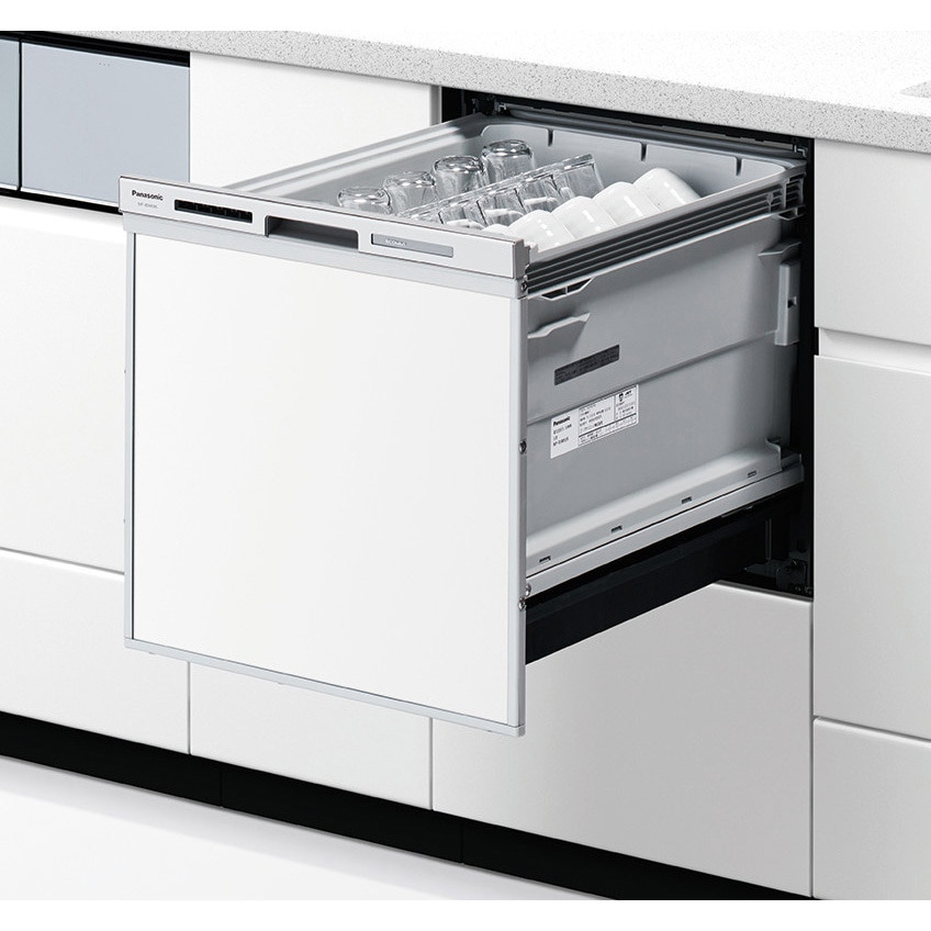 NP-45MS9S 食器洗い乾燥機 M9シリーズ 1台 Panasonic(パナソニック 