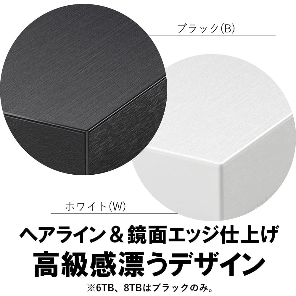 外付けハードディスク HD-LE1U3-BB HD-LE1U3-BB USB3.2(Gen.1)対応外付けHDD BUFFALO(バッファロー