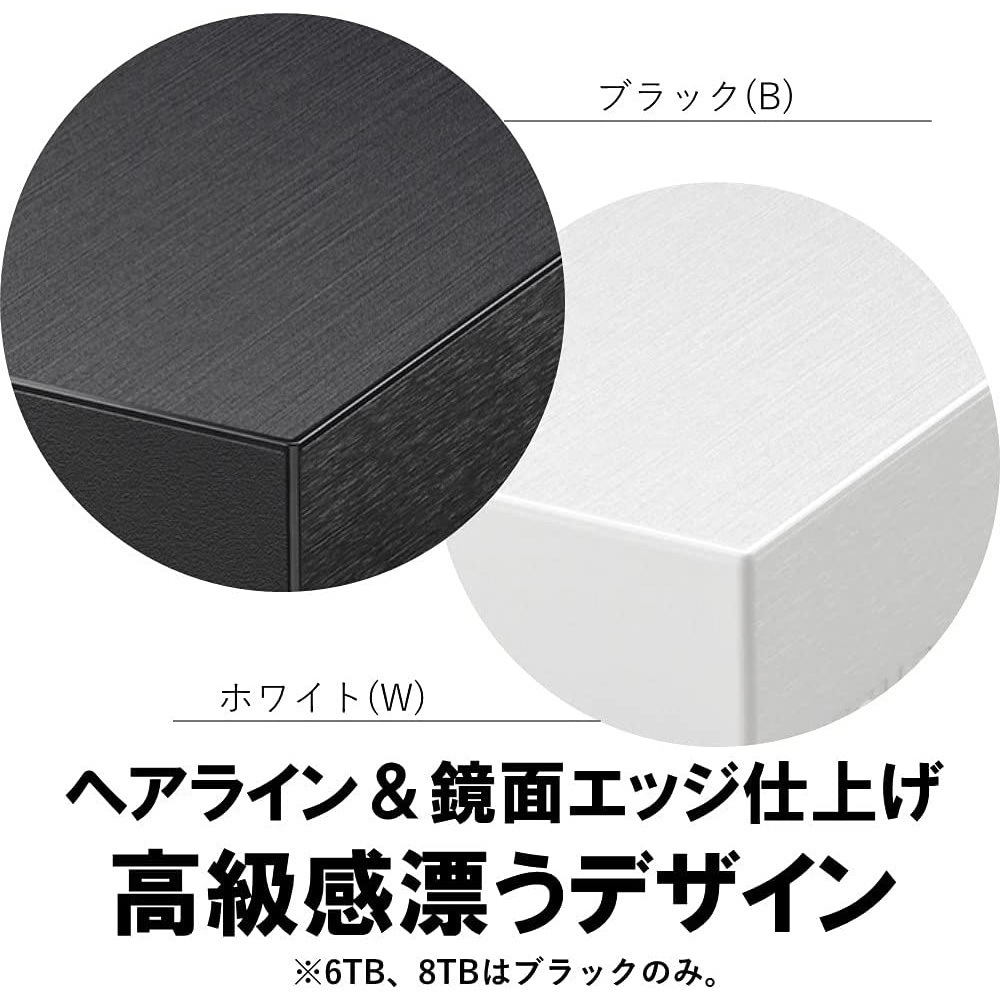 HD-LE2U3-WB USB3.2(Gen.1)対応外付けHDD BUFFALO(バッファロー