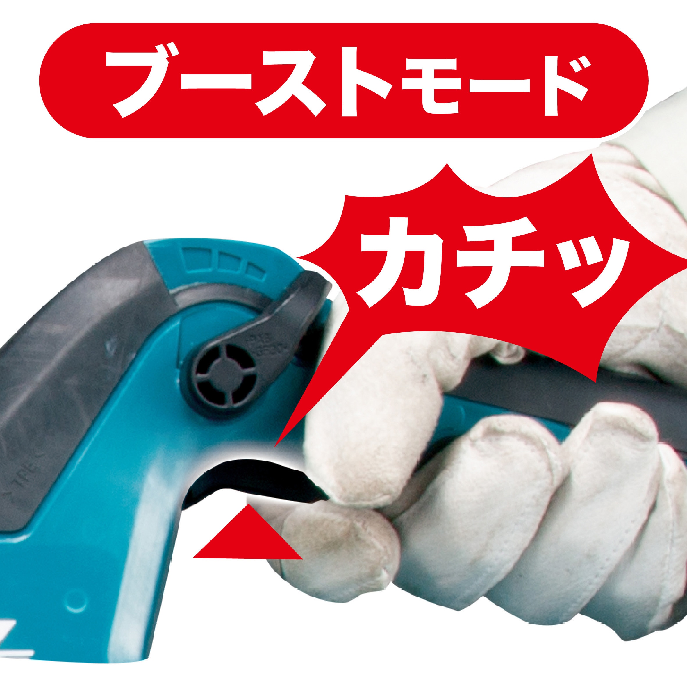 税込】 マキタ(Makita) 充電式ブロワ 40Vmax 2.5Ah バッテリ2本?充電器付 MUB001GRDX 最新海外-css.edu.om